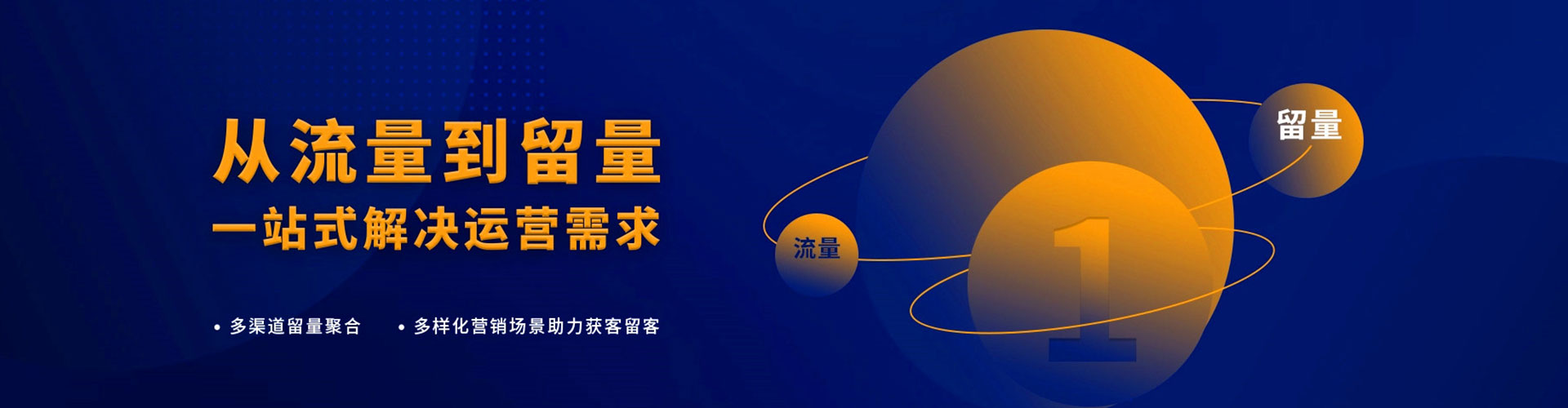 青县百度推广排名