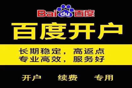 信息流广告优化秘籍：案例分析