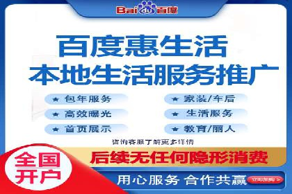 某SEM公司案例：如何提高广告转化率