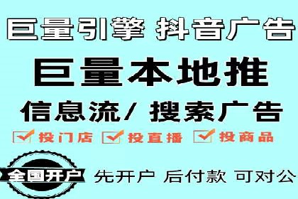 百度推广中如何提高点击率？——案例分析